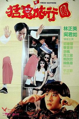 精品国产日韩亚洲一区91