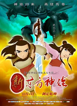 亚洲国产亚洲片在线观看播放