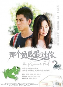 亚洲六月丁香婷婷综合